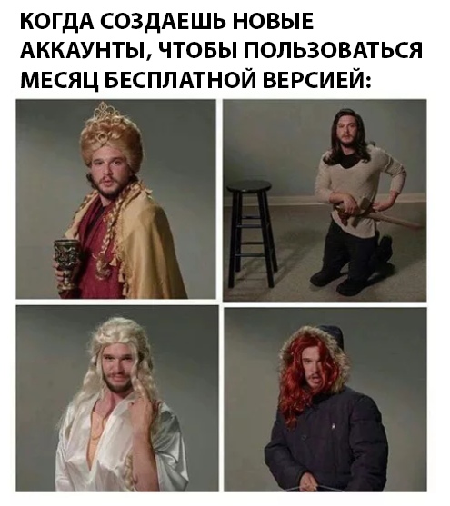 Нестандартный юмор