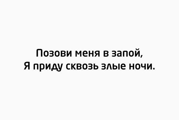 Алкопост на вечер этой пятницы