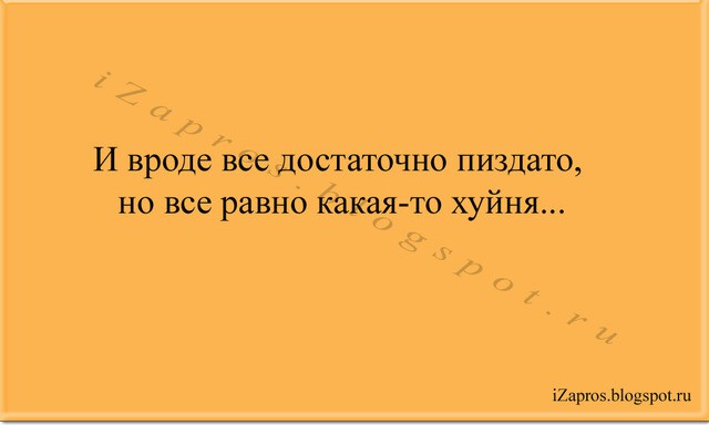 25 законов жизни, которые многое объясняют