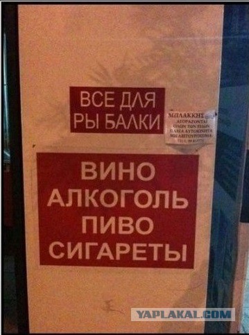 Рекламные креативы, которые были признаны лучшими