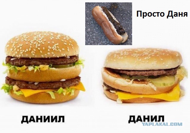 Специфический юмор