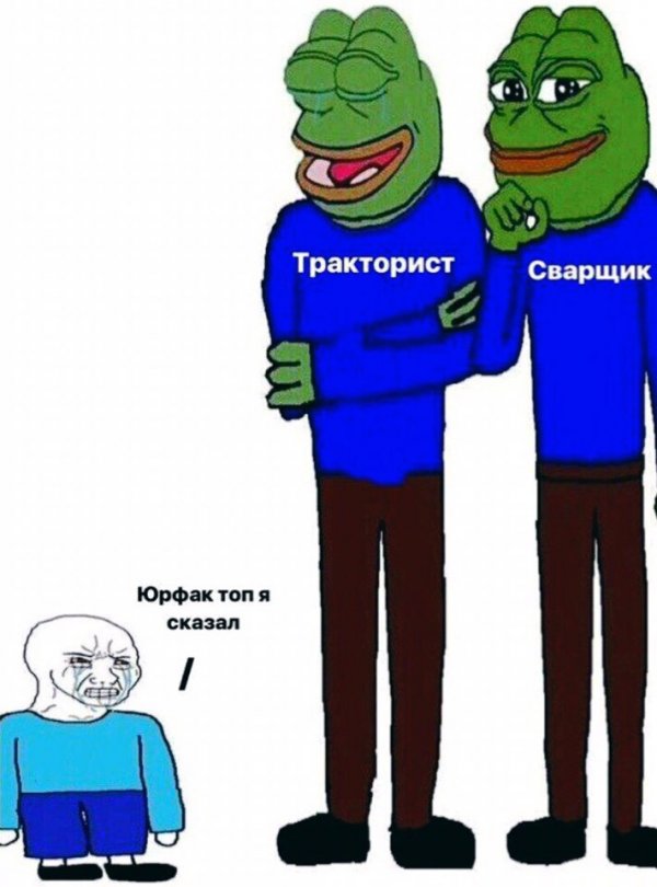 Нестандартный юмор