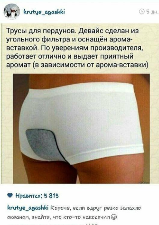 Немного картинок в этот понедельник