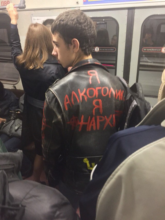Модники из нашего метро