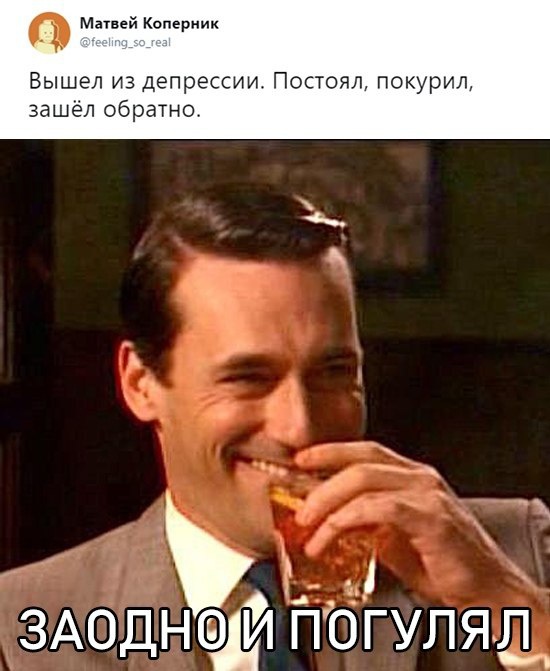 Солянка картинок из интернета
