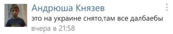 Меломана избил сосед за его любовь к громкой музыке