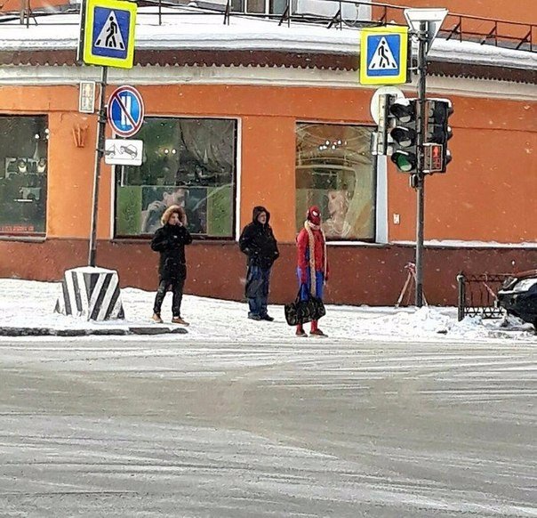 Чудики из социальных сетей 16.03.19