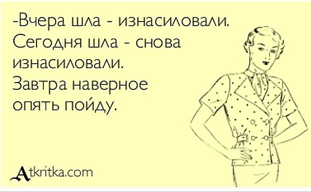 Чичваркин и Эхо Москвы или "Что я делаю не так?"