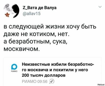Немного картинок для настроения