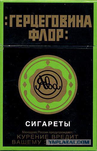 Дворовые байки