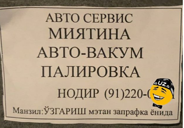 Немного картинок для настроения