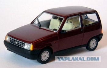 Игра на ЯПе: Угадай АВТО-3