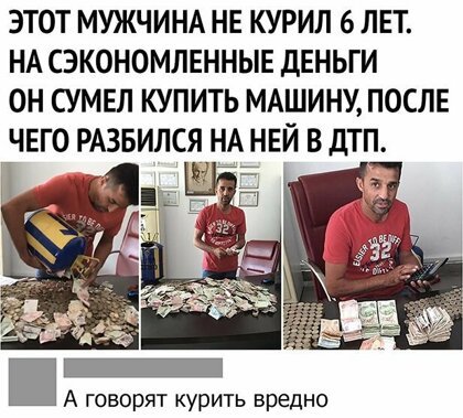 Картинки с надписями 31.07.19