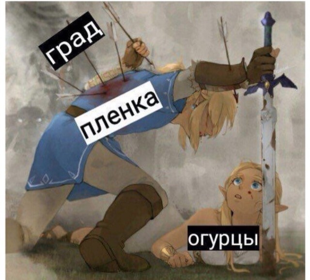 От улыбки хмурый день светлей