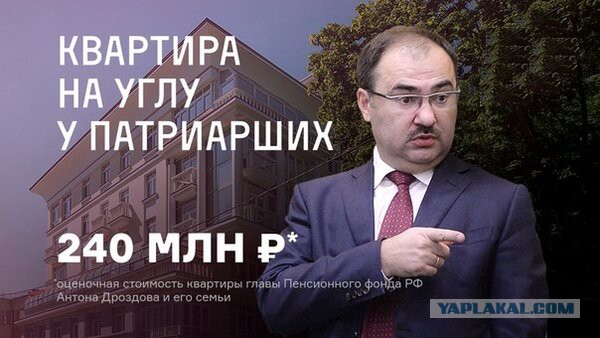 СК предупредил об ответственности за провокации на митинге в Москве