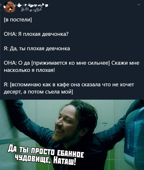 Немного картинок с надписями и без - 17