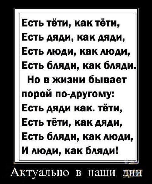 Подборка интересных и веселых картинок