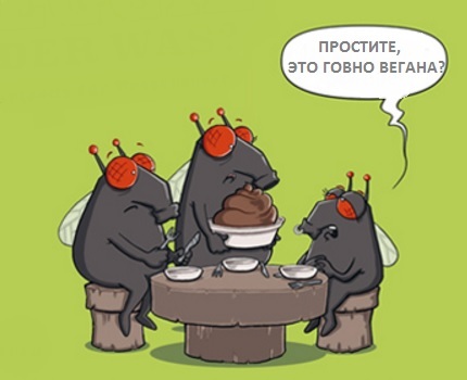 Подонковщина