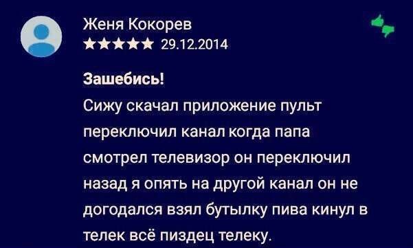 Картинки всякие 17.09.2019