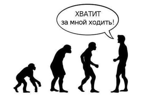 12 советов замужней женщины разведённым мужчинам