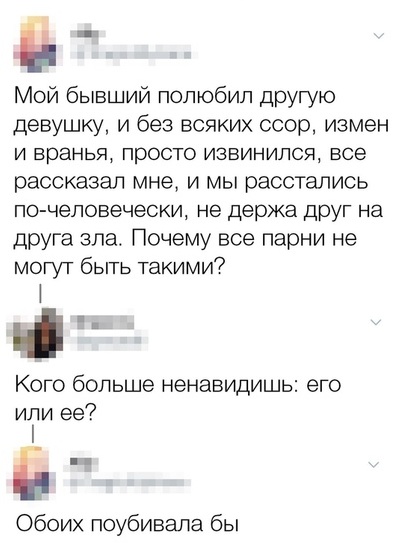 Бредзона 26.10.19