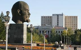 Улан-Удэ что ты такое ?