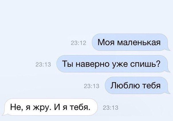 Немного картинок для настроения 26.01.20
