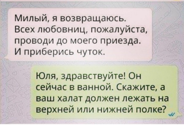 Немного картинок для настроения 05.02.20