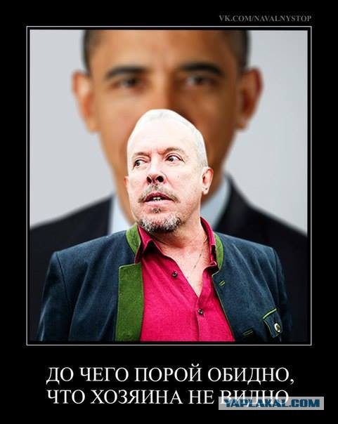 Как изменилось общественное мнение за 6 лет на примере ЯПа
