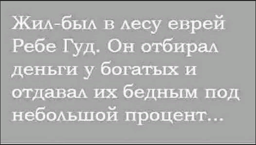 Бредзона 18.03.2020