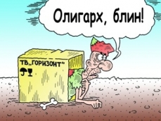 «Восстановить справедливость». В Кремле намекнули, что налог на миллионные вклады останется надолго