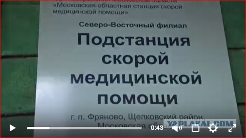 Зато всем помогаем