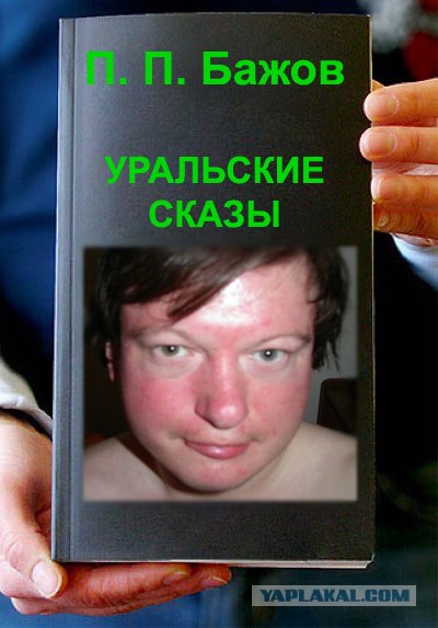 Фотожаба: Книги!