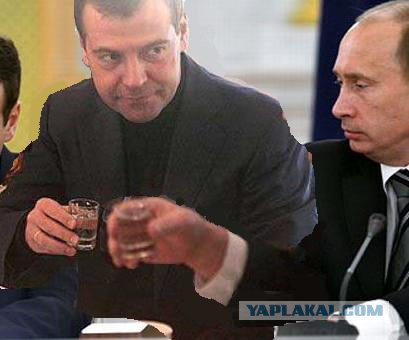 Фотожаба: Медведев и Футболисты