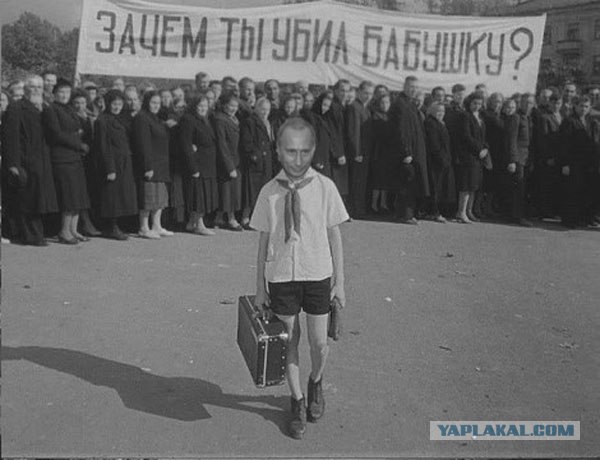 Новые актеры в старом кино