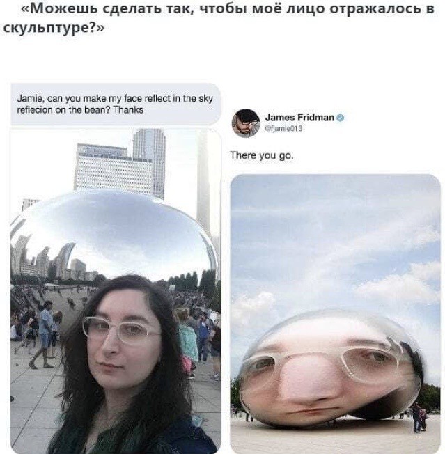 Бредзона 01.09.2020