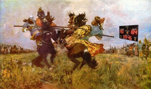 Куликовская битва 21 сентября 1380. Пересвет и Челубей