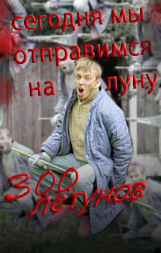 Розовые сапожки