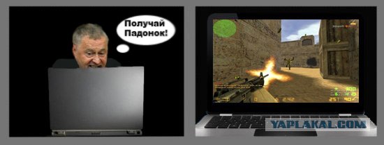 Фотожаба: Во что играет президент