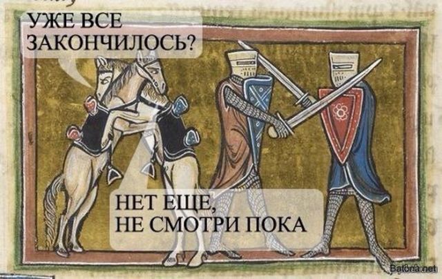 Картинки и буквы 17.12.2020