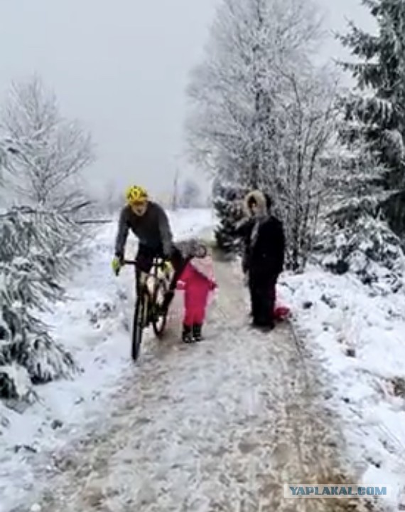 ВелосиПедик