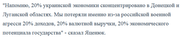 Украинцам хотят раздать стрелковое оружие для хранения дома