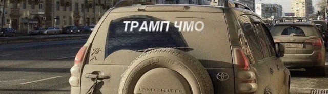 Попытка ИТ гигантов забанить Трампа продолжаются давлением на Parler