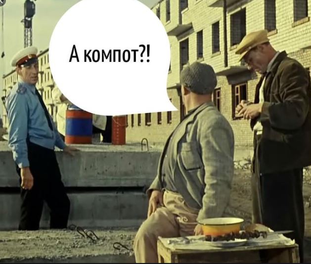 Грызун был съеден вместе с малышами, которые в это время сосали титьку
