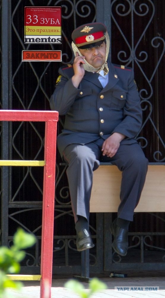 Фотожаба: Грустный...