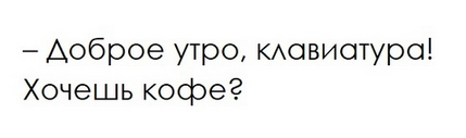 Бредзона 26.01.21