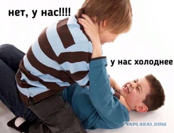 Хочу тепло, хотя бы -30
