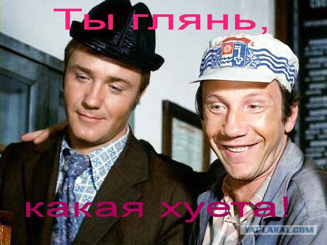 Зеленский объявил русский язык собственностью Украины
