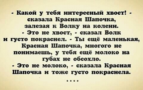 Прикольные и просто красивые картинки 11.02.2021
