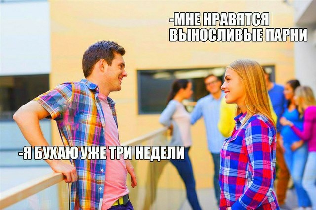 Алкопитница